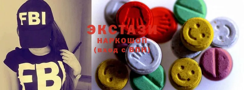 купить наркотик  Буй  Ecstasy ешки 