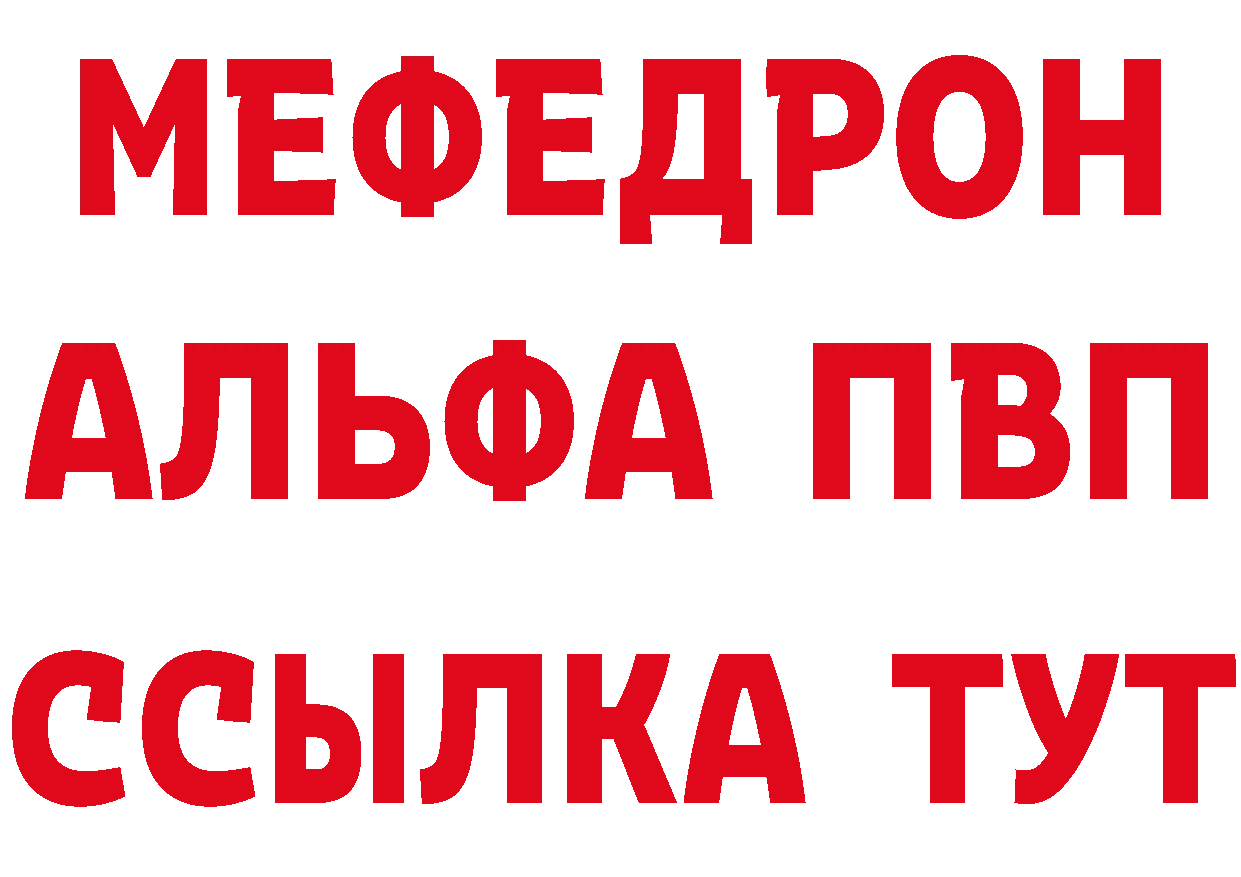 ГЕРОИН VHQ как войти дарк нет кракен Буй